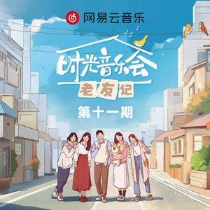 噜噜噜视频在线观看
