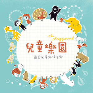 噜噜噜视频在线观看
