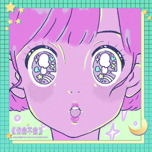 噜噜噜视频在线观看
