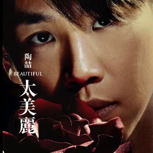 噜噜噜视频在线观看
