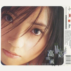 噜噜噜视频在线观看
