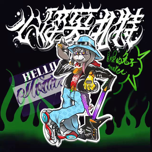 噜噜噜视频在线观看
