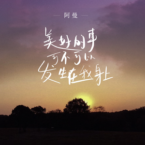 噜噜噜视频在线观看
