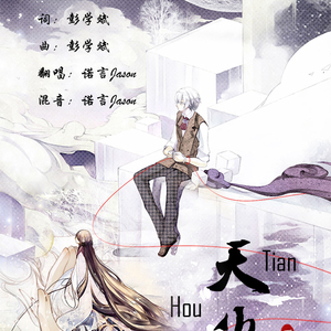 噜噜噜视频在线观看
