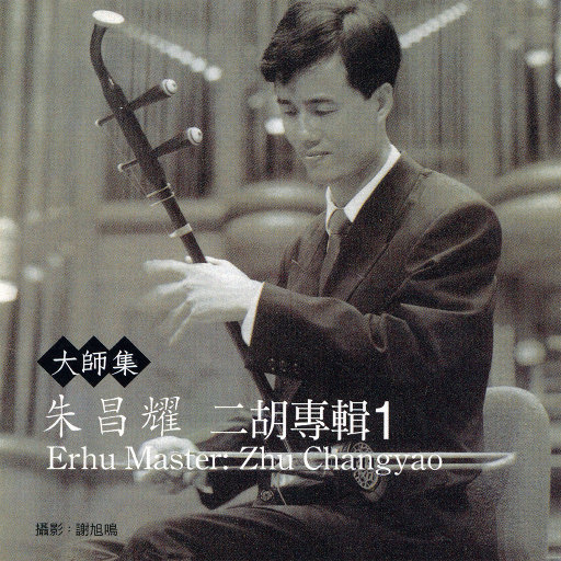 噜噜噜视频在线观看
