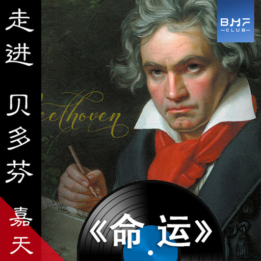 噜噜噜视频在线观看
